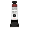 DS W/C 15ML RED JASPER GENUINE