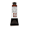 DS W/C 15ML HEM BURNT SCAR GEN