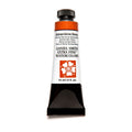 DS W/C 15ML QUIN SIENNA