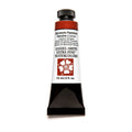 DS W/C 15ML MIN PIPESTONE GEN
