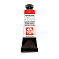 DS W/C 15ML PERINONE ORANGE