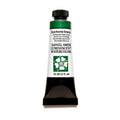 DS W/C 15ML DUOCHR EMERALD
