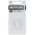 SKETCH NIB FINE TIP 3PK
