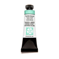 DS W/C 15ML FUCHSITE GENUINE